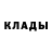 АМФЕТАМИН 97% Kyuri Kirotomico