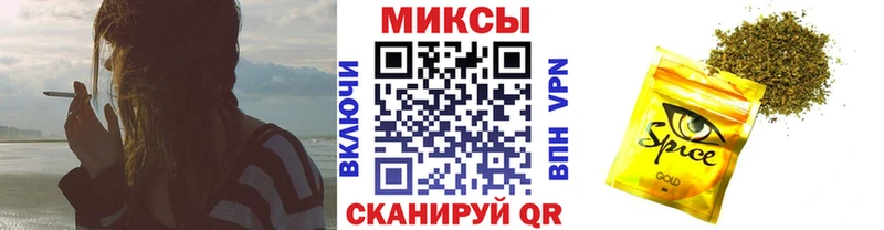 даркнет сайт  Первомайск  маркетплейс Telegram  БУТИРАТ оксана  МЕГА сайт 