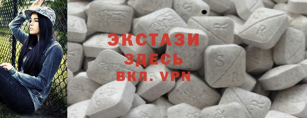 мескалин Аркадак