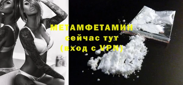 марки lsd Армянск