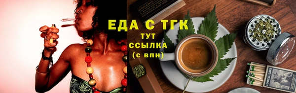 PSILOCYBIN Арсеньев