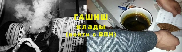 мескалин Аркадак