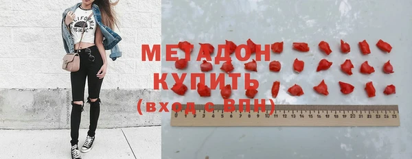 мескалин Аркадак