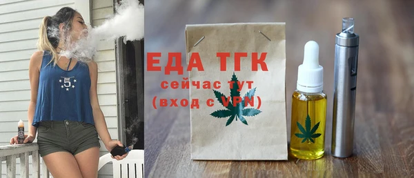 метадон Пролетарск