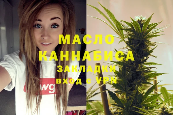 мескалин Аркадак
