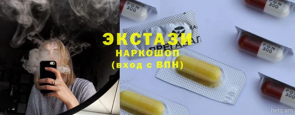 мескалин Аркадак