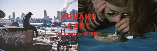 марки lsd Армянск