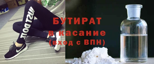 PSILOCYBIN Арсеньев