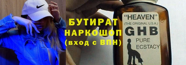 марки lsd Армянск