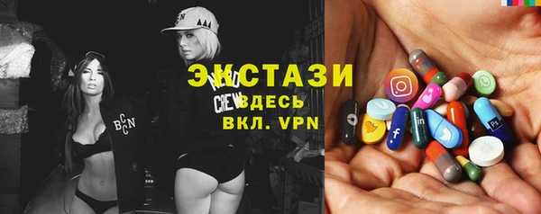PSILOCYBIN Арсеньев