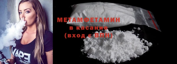марки lsd Армянск