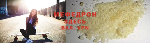 PSILOCYBIN Арсеньев