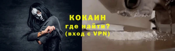 марки lsd Армянск