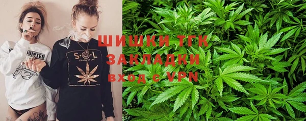 мескалин Аркадак