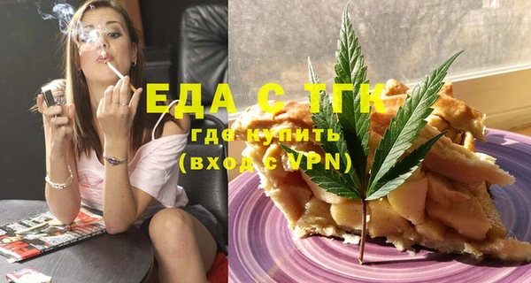 мескалин Аркадак
