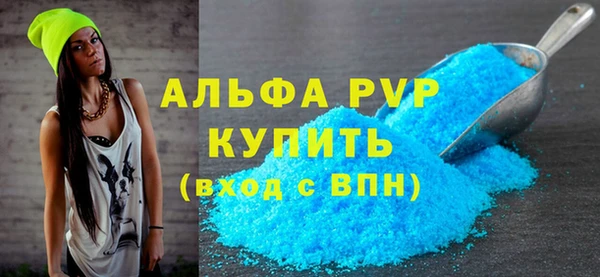 PSILOCYBIN Арсеньев