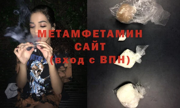 марки lsd Армянск