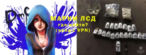 наркотики Приозерск