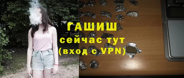 мескалин Аркадак