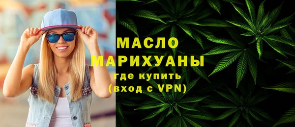 PSILOCYBIN Арсеньев