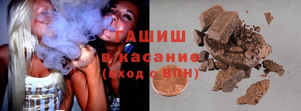 мескалин Аркадак