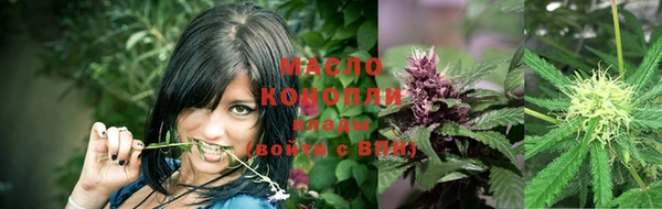 марки lsd Армянск